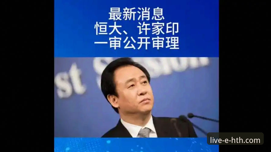 许家印案庭审落幕，昔日足球帝国兴衰引热议，HTH华体会体育深度解析最新动态