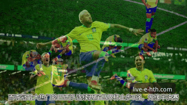 华体会体育娱乐首选 如何通过华体会体育直播,第一时间获取阿根廷队世界杯前的最新伤情动态?